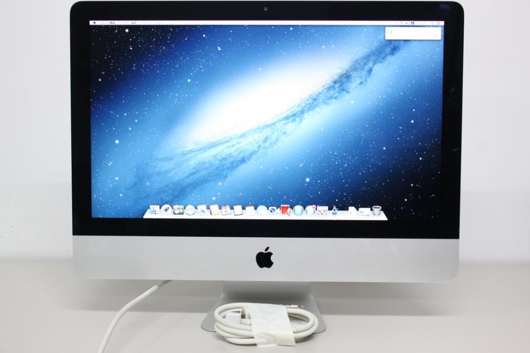 メーカー直売】 iMac (21.5-inch, Late 2012)2.7GHz Core i5〈MD093J/A