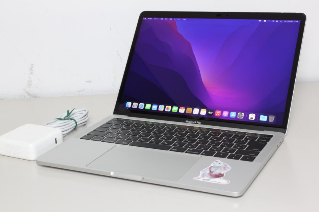 大きい割引 【ジャンク品】MacBook Pro(13-inch,2016年モデル i5