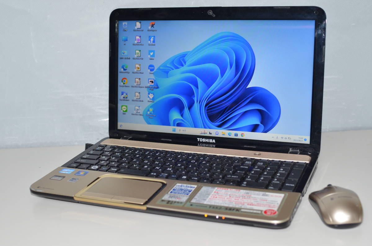 ランキング2022 Windows11+office 中古ノートパソコン 爆速SSD512GB i7