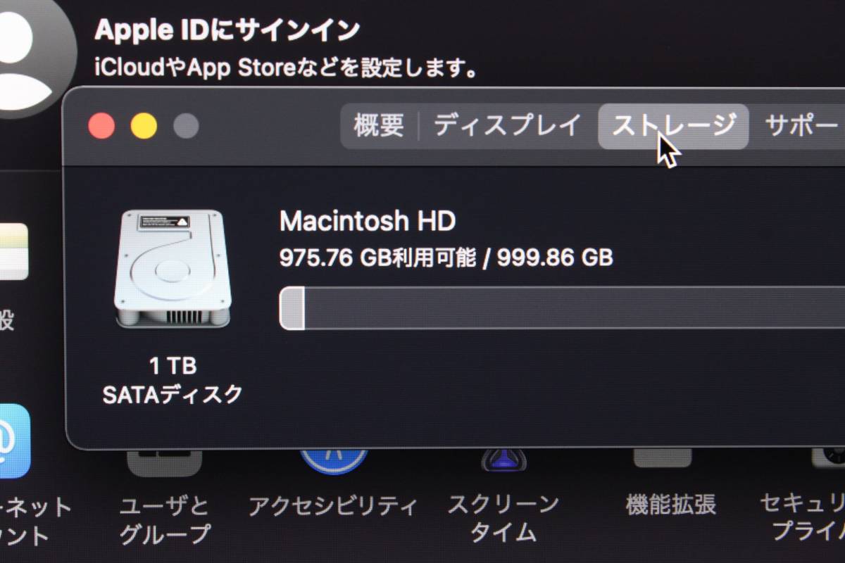 再販開始 iMac（Retina 4K，21.5-inch，Late 2015）3.1GHz Core i5〈MK452J/A〉⑥