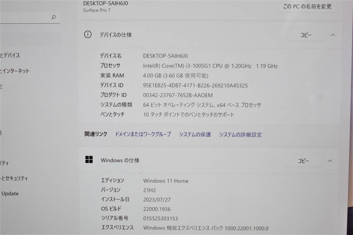 Surface Pro 7/intel Core i3/128GB/ memory 4GB ⑤