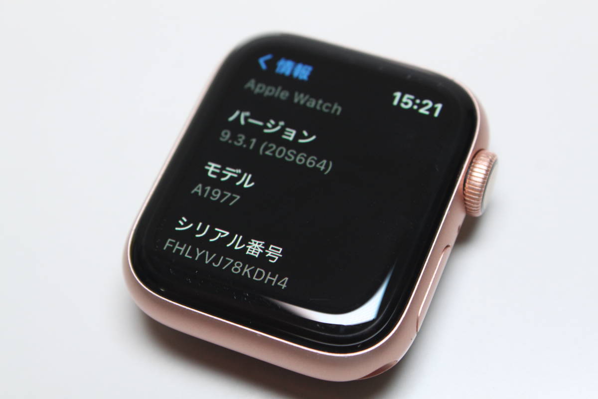 Apple Watch Series 4/GPS/40mm/A1977〈MU682J/A〉④_画像7