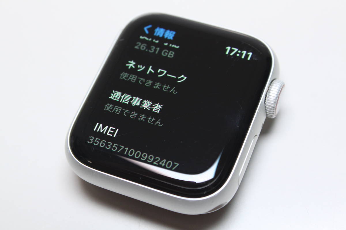 Apple Watch Series 5/GPS+セルラー/40mm/A2156〈MWQ62J/A〉④_画像8