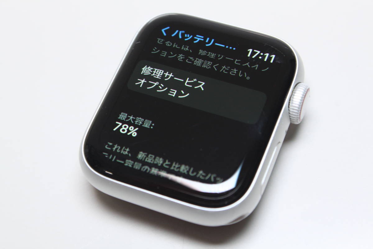Apple Watch Series 5/GPS+セルラー/40mm/A2156〈MWQ62J/A〉④_画像9