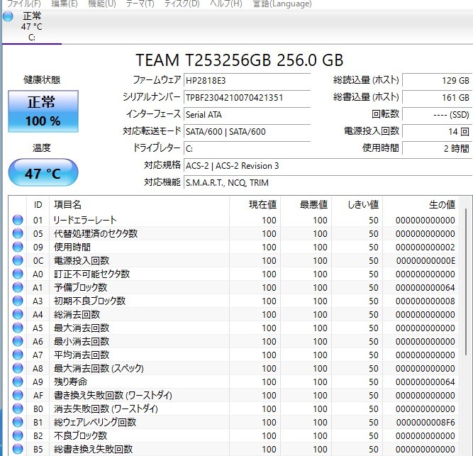 中古良品一体型パソコン Windows11+office DELL Inspiron 22-3280 Pentium-5405U/爆速SSD256GB/メモリ4GB/Webカメラ/21.5インチ/無線内蔵_画像8