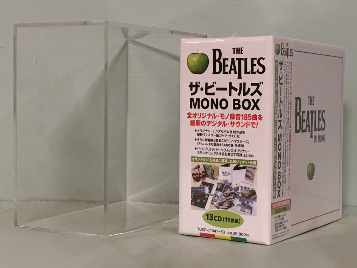 ザ・ビートルズ MONO BOX THE BEATLES IN MONO　13CD(11作品)　完全初回生産限定盤　未開封　専用アクリルケース付