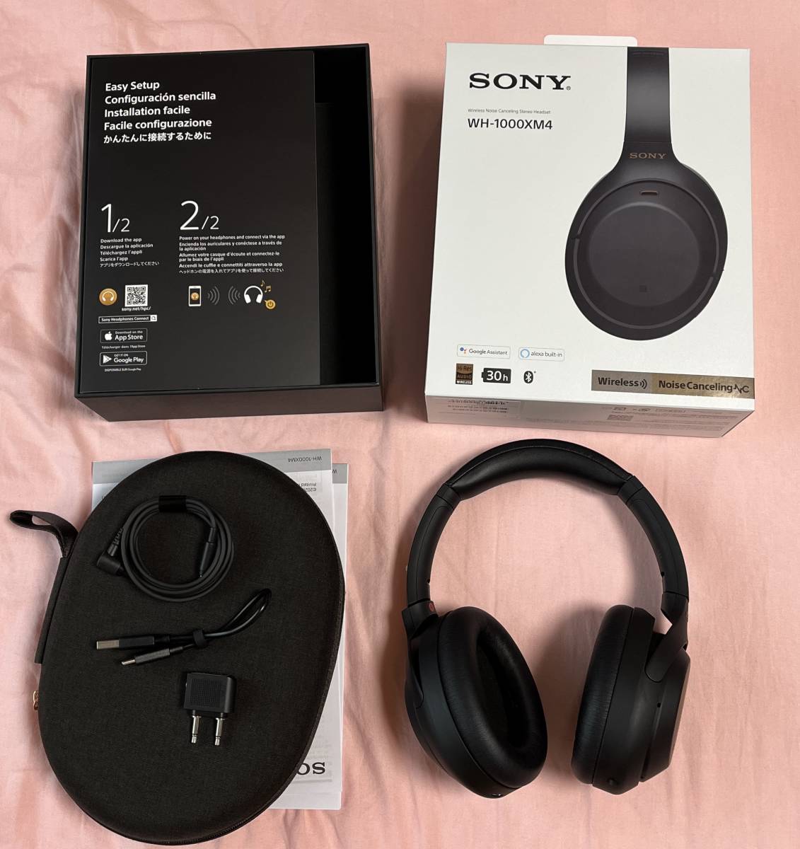 中古・美品】Sony ワイヤレスヘッドホン WH-1000XM4 黒 ☆送料無料