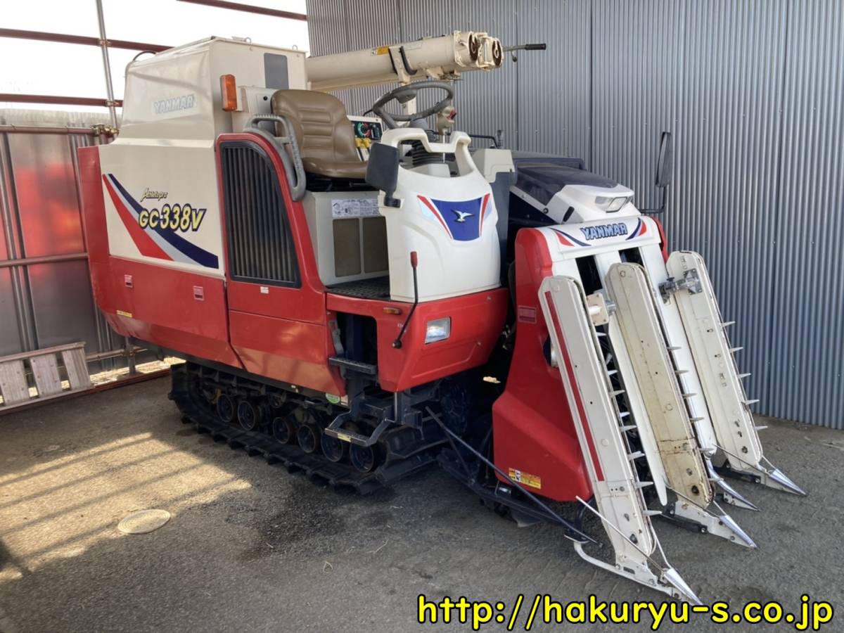 Yahoo!オークション - ヤンマーコンバイン GC338V 3条刈 710H Yahoo!オークション - ヤンマーコンバイン GC338V 3条刈 710H