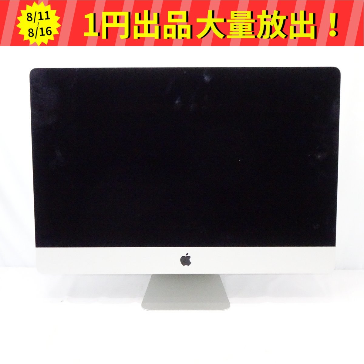 1円~【ジャンク】 Apple iMac Retina 5K 27インチLate 2015 Core i5