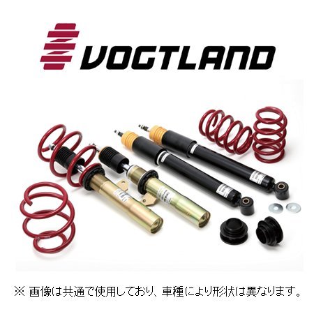 フォクトランド スポーツライン車高調 VW パサート (B6) 3CBVY/3CAXX/3CBZB/3CCAW 967014
