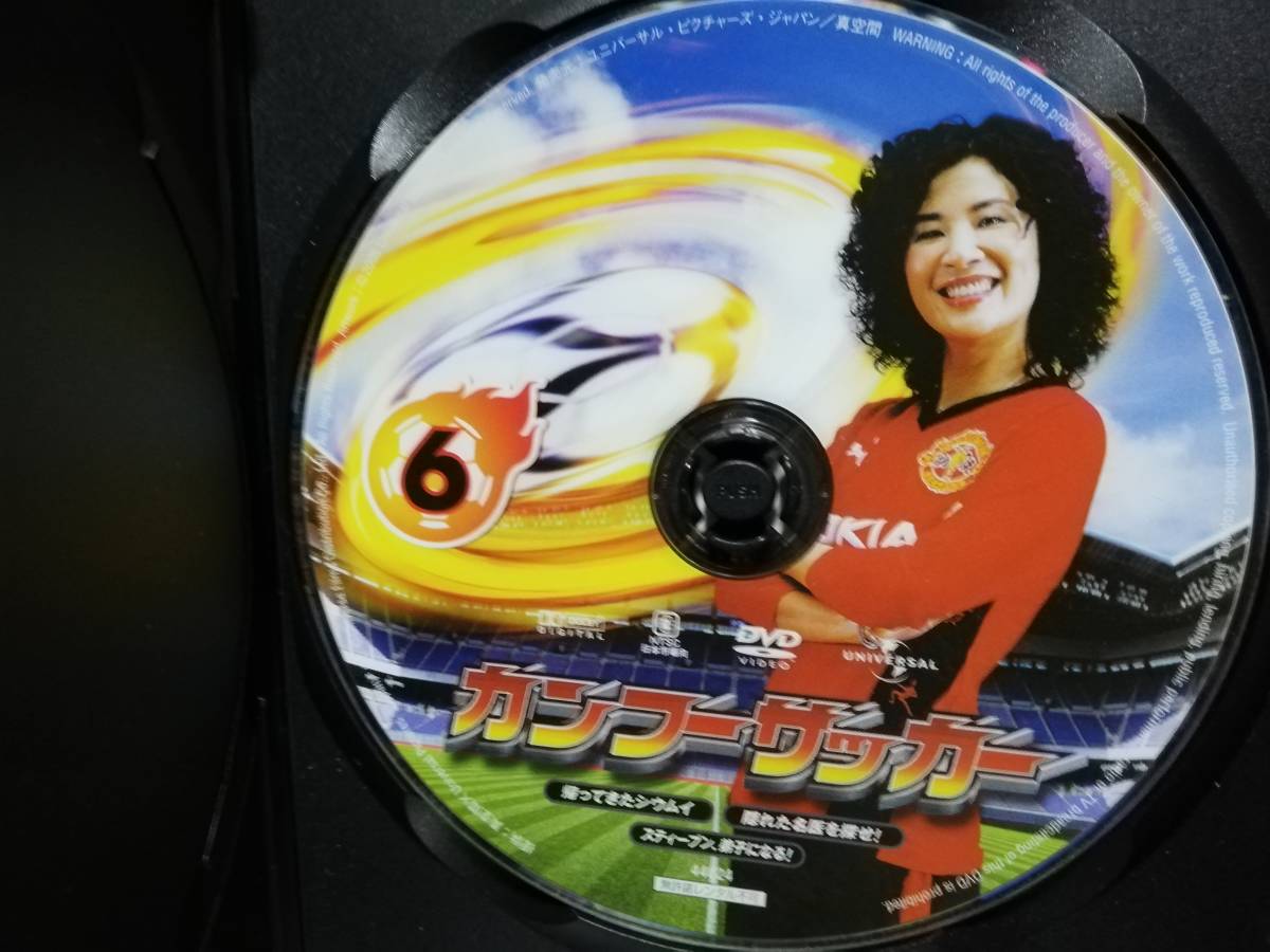 【DVD】香港テレビ番組　カンフーサッカー　Vol.2～Vol.8　7本セット_画像7