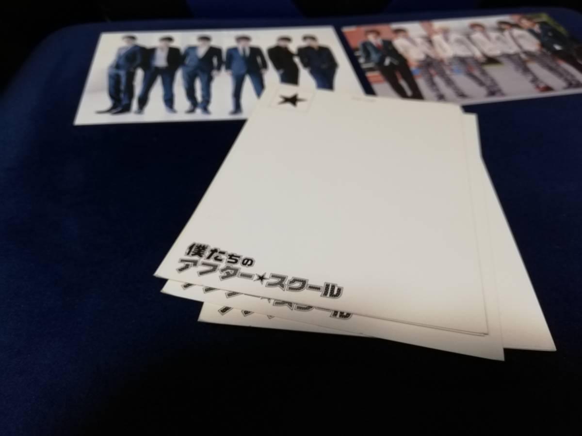 【DVD】超新星主演　僕たちのアフター・スクール　2枚組　ポストカード8枚付き_画像8
