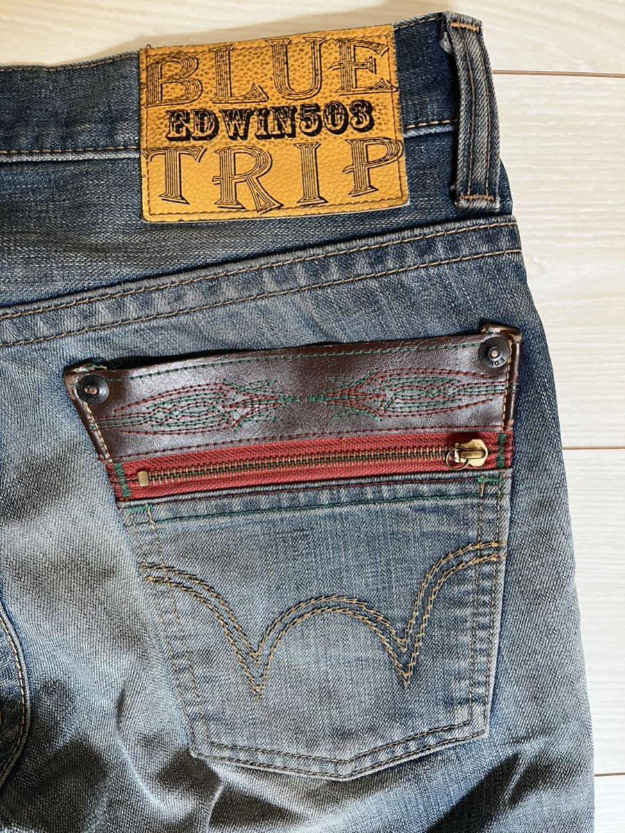 EDWIN エドウィン503 ブルートリップストレートジーンズ 28インチ 中古