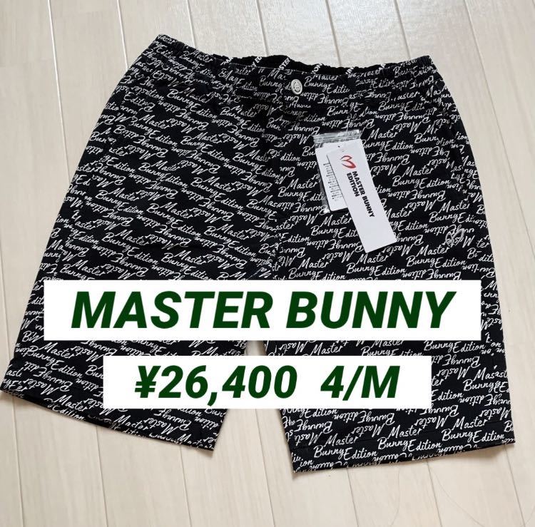 新品■26,400円【マスターバニー 】メンズ　ハーフパンツ　4/M パーリーゲイツ ゴルフウェア _画像1