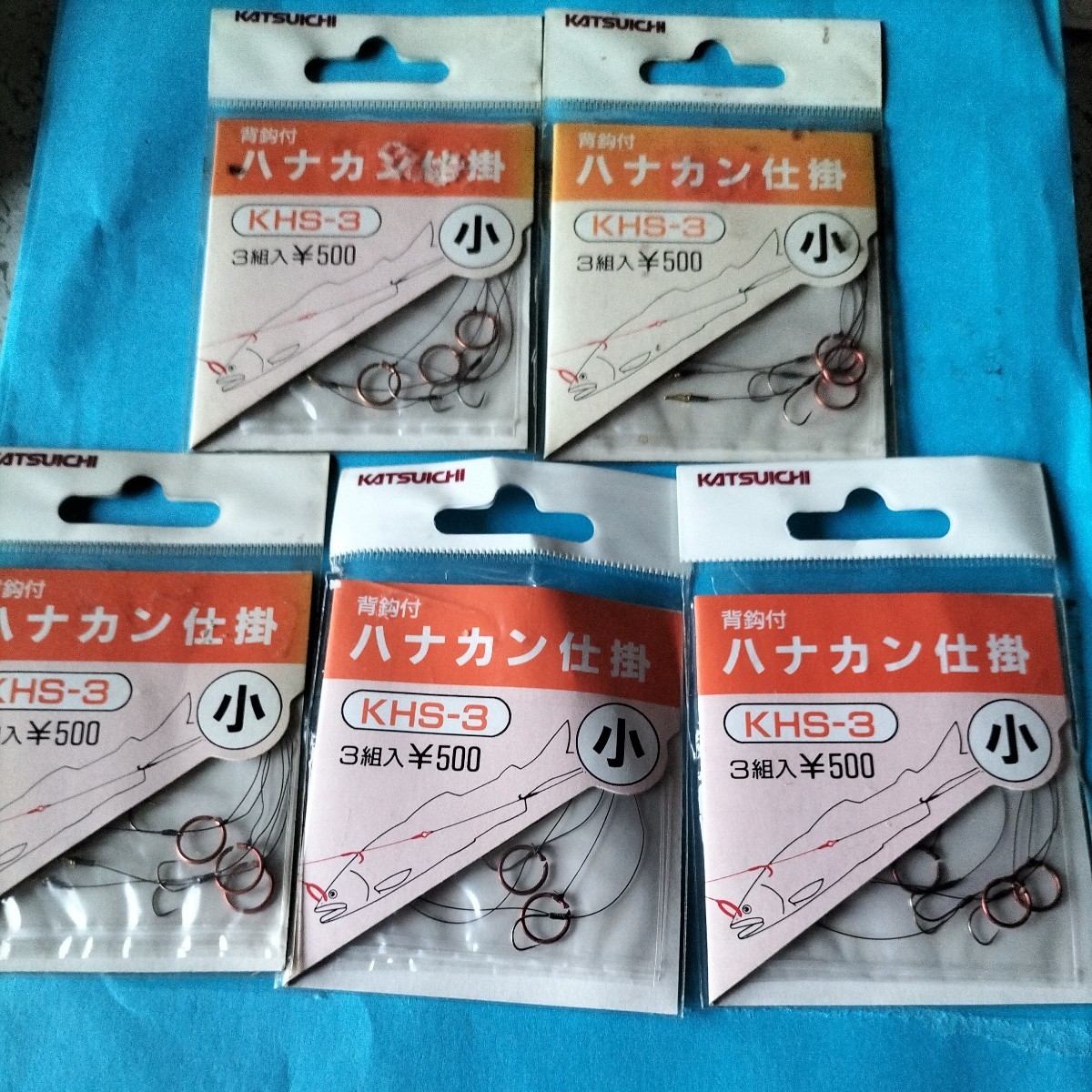 カツイチハナカン仕掛背針付き小3組入定価500円5枚セット在庫処分品