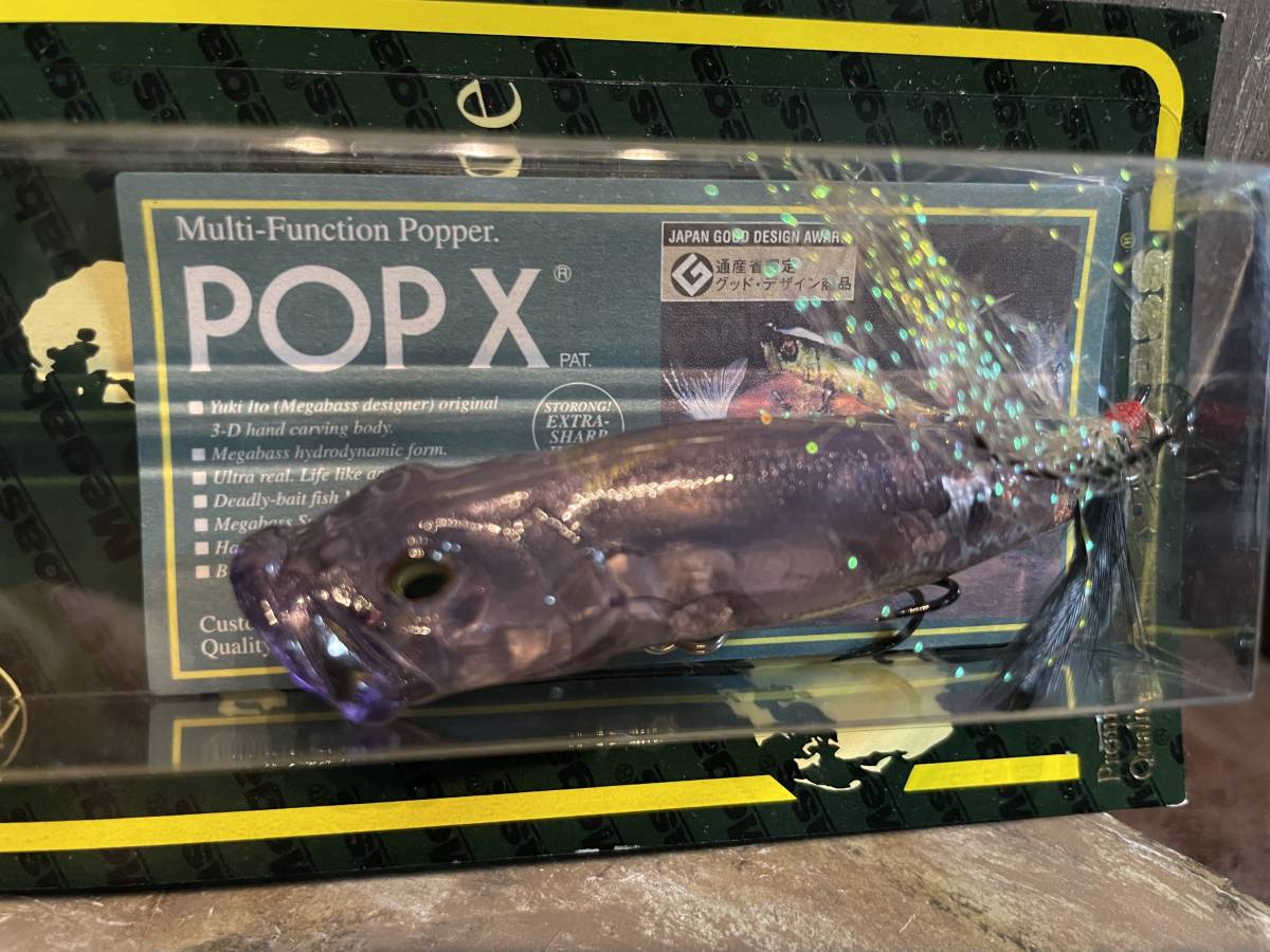 即決有★新品★メガバス★POP-X★SP-C★NC CRYSTAL VIOLET・リミテッドカラー★1/4oz_画像2