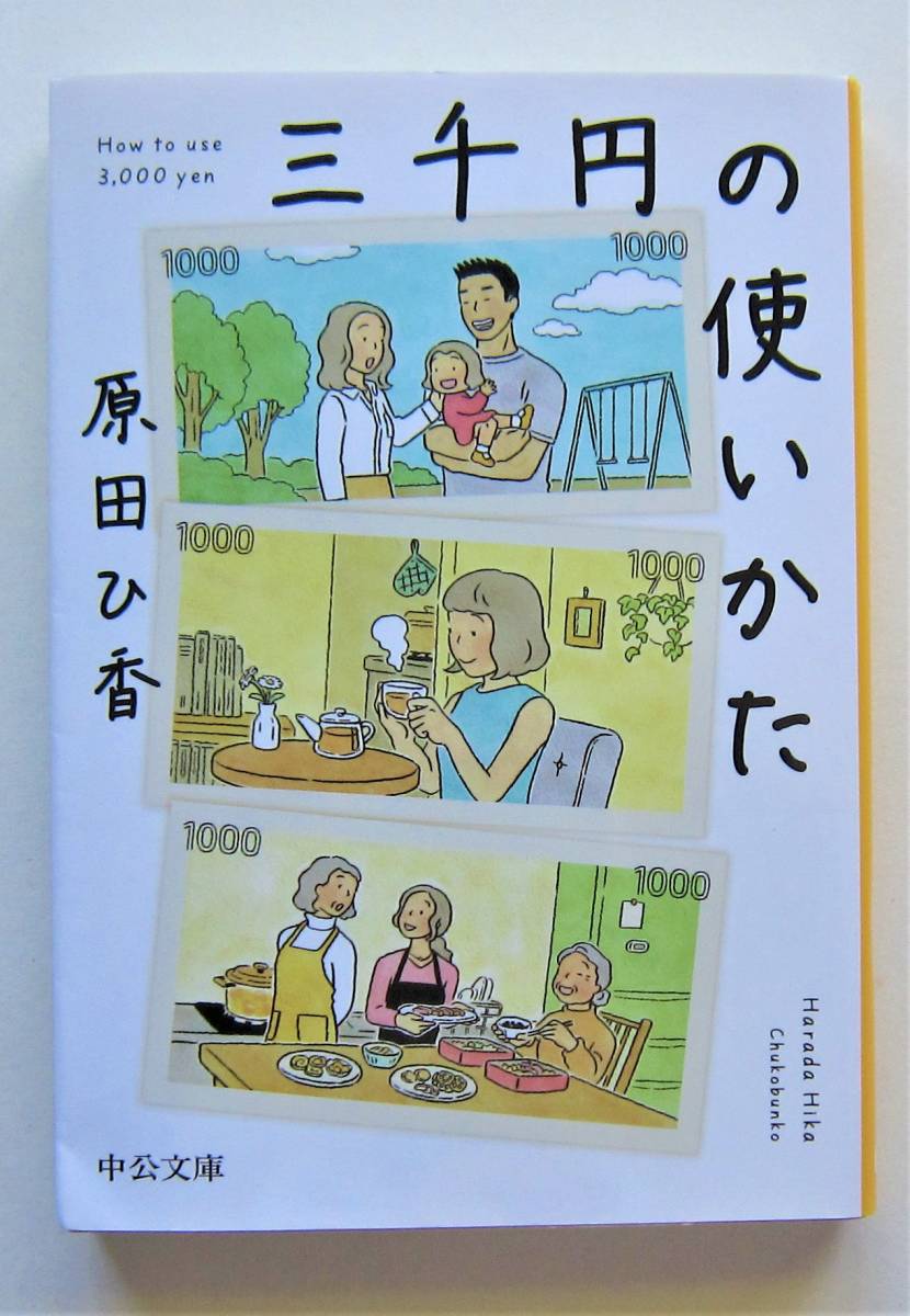 item_image_1