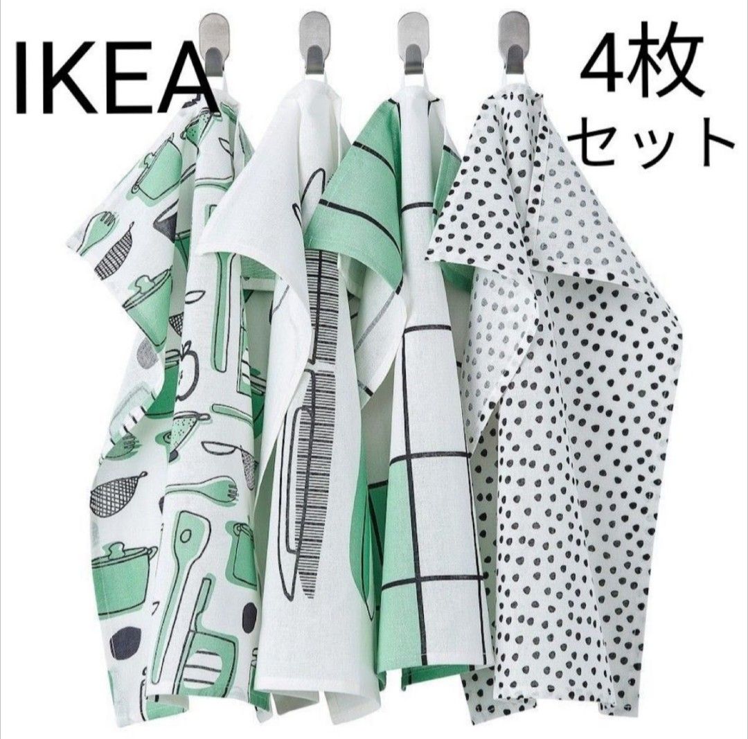 IKEA　イケア RINNIG リンニング キッチンクロス, ホワイト/グリーン/模様入り　4枚セット