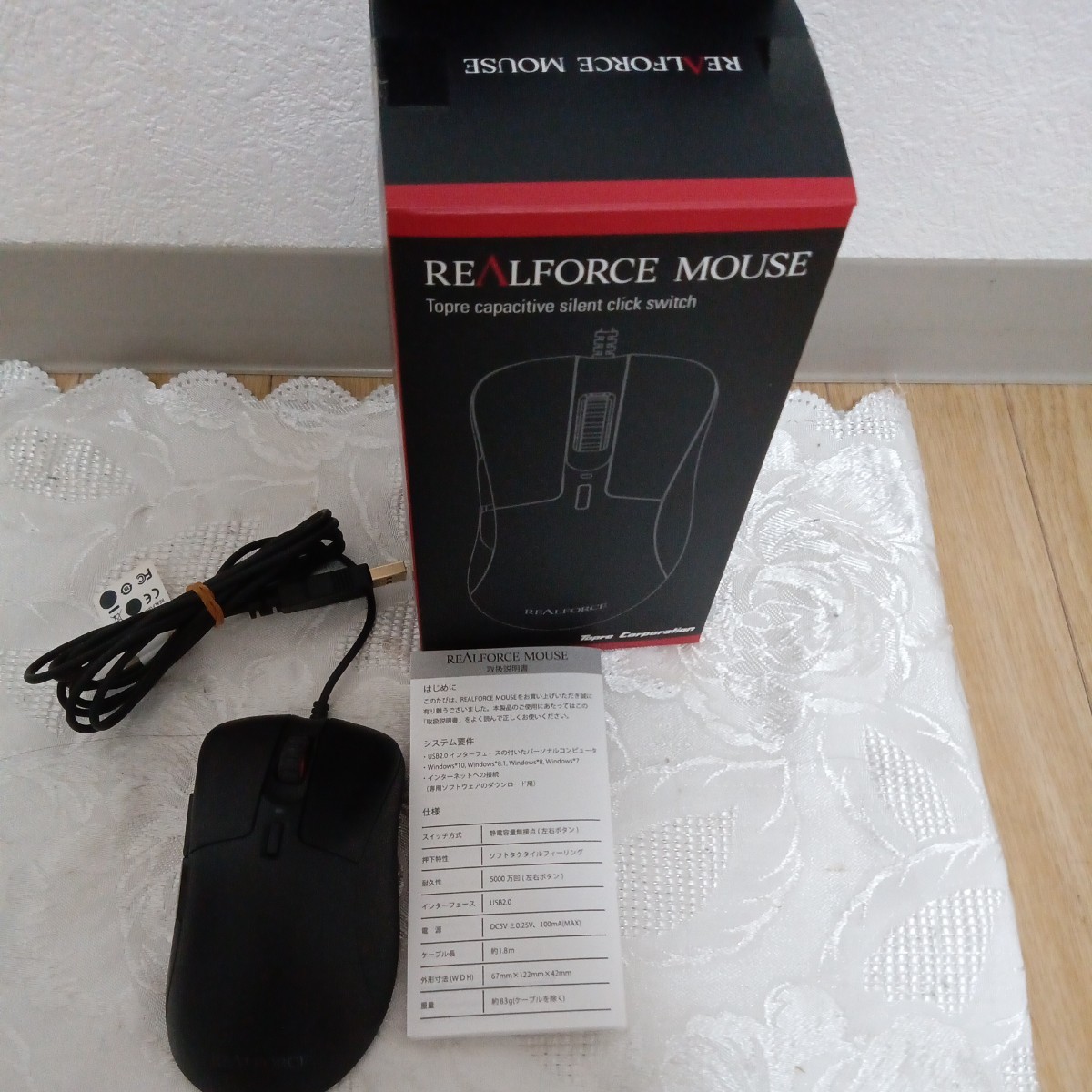 中古☆ 東プレTopre リアルフォース REALFORCE MOUSE (RFM01U11) USBマウス 静音マウス