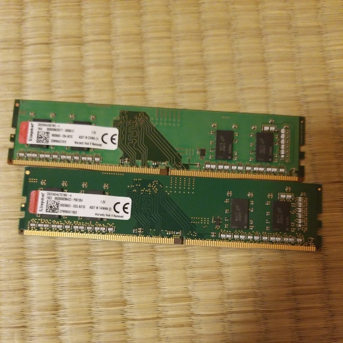 DDR3メモリ 4GB×8枚 - 通販 - hanackenovinky.cz