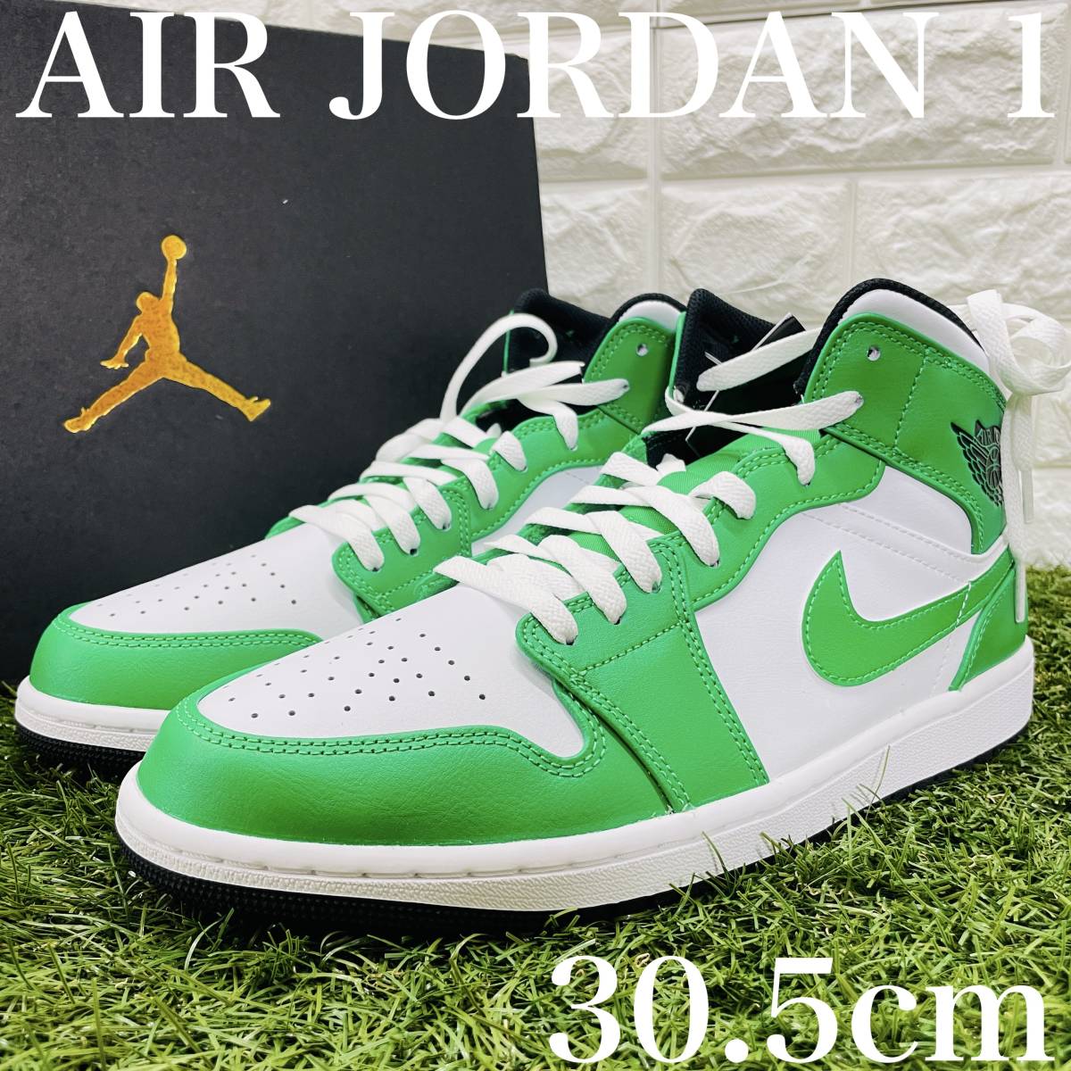 即決 ナイキ エアジョーダン1 ミッド Nike Air Jordan 1 MID AJ1 緑 白 黒 メンズ 30.5cm 送料込み DQ8426-301