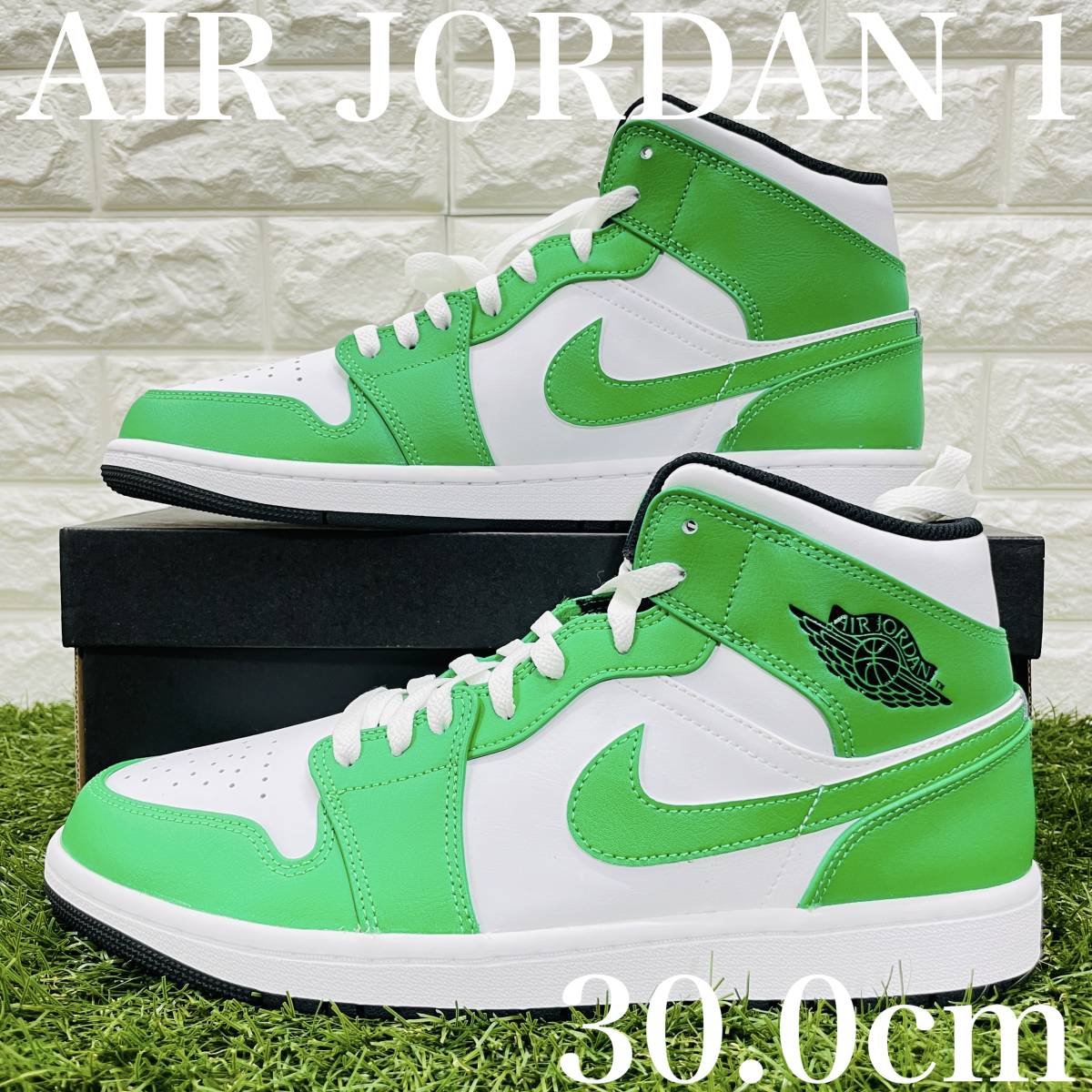 即決 ナイキ エアジョーダン1 ミッド Nike Air Jordan 1 MID AJ1 緑 白 黒 メンズ 30.0cm 送料込み DQ8426-301
