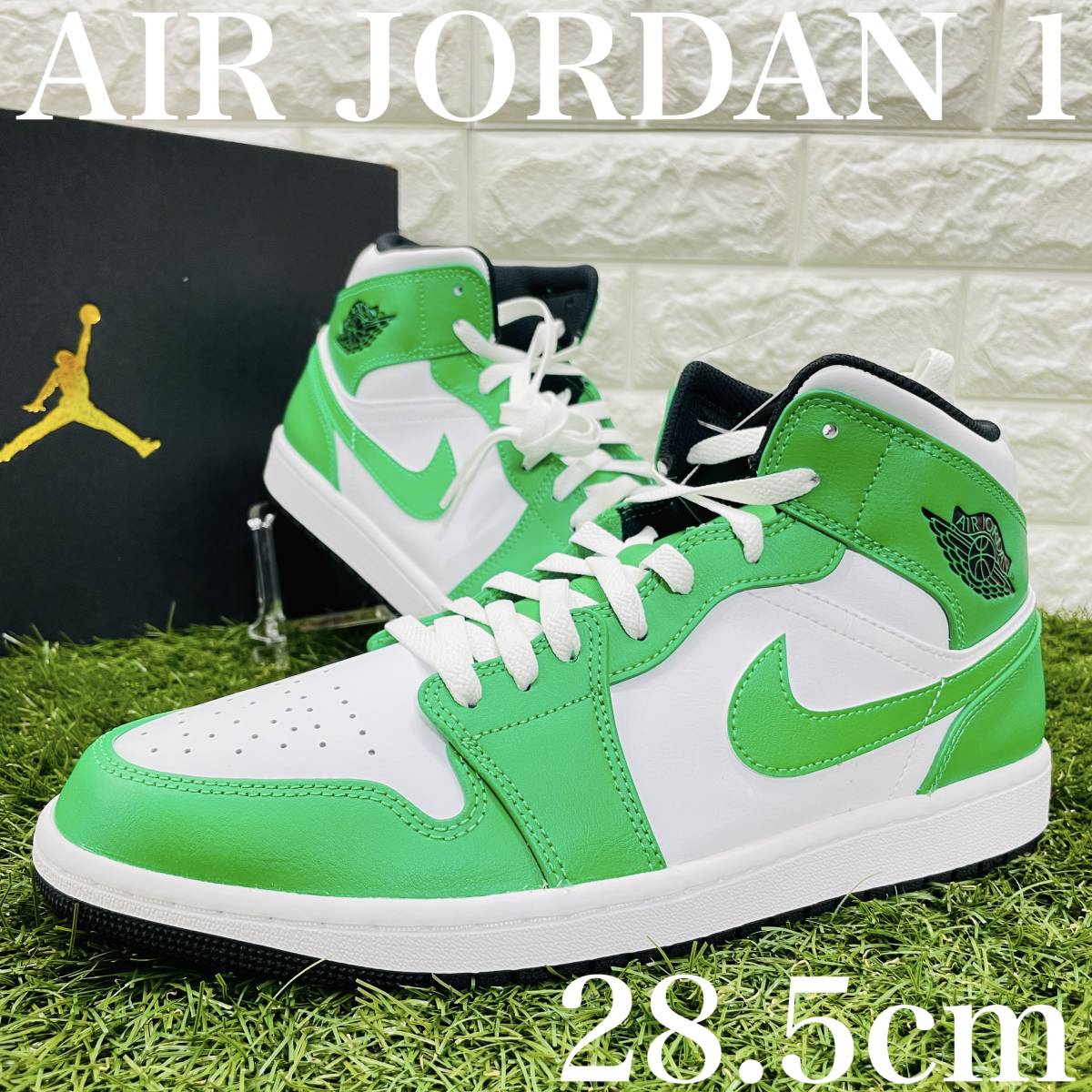 即決 ナイキ エアジョーダン1 ミッド Nike Air Jordan 1 MID AJ1 緑 白 黒 メンズ 28.5cm 送料込み DQ8426-301