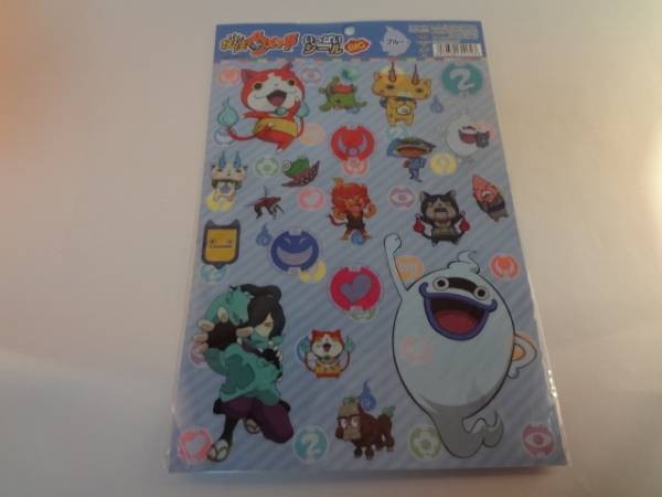 妖怪ウォッチいっぱいシールbig 青ブルー ウィスパー大1おばけ コミック アニメグッズ 売買されたオークション情報 Yahooの商品情報をアーカイブ公開 オークファン Aucfan Com 妖怪ウォッチいっぱいシールbig 青ブルー ウィスパー大1おばけ コミック アニメグッズ 売買されたオークション情報 Yahooの商品情報をアーカイブ公開 オークファン Aucfan Com