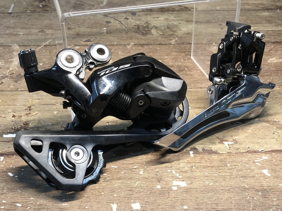 うのにもお得な情報満載! HA812 シマノSHIMANO ・小傷あり ※FD直付け
