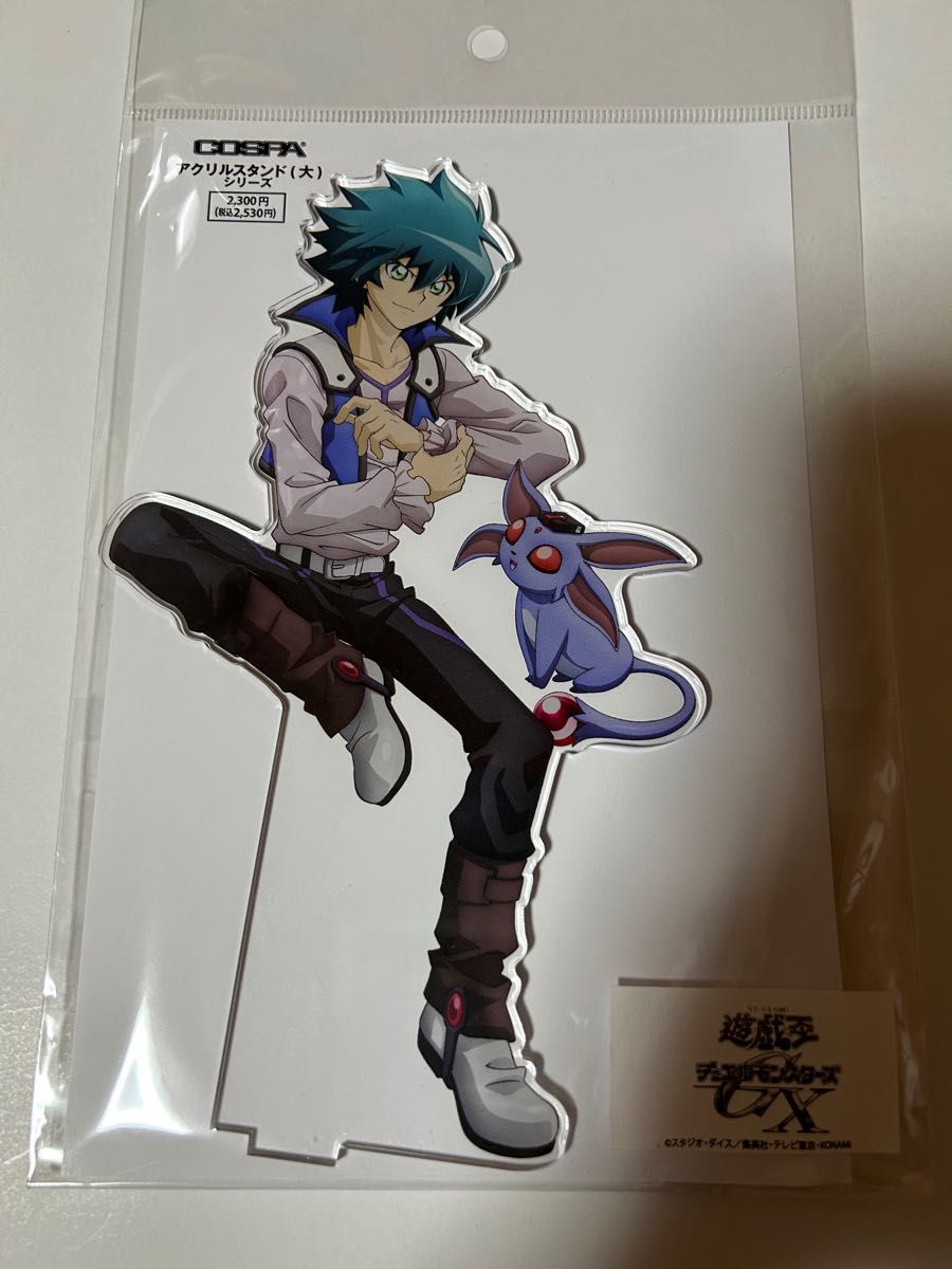 遊戯王GX アクリルスタンド(大)ヨハン・アンデルセン|Yahoo 遊戯王GX アクリルスタンド(大)ヨハン・アンデルセン|Yahoo