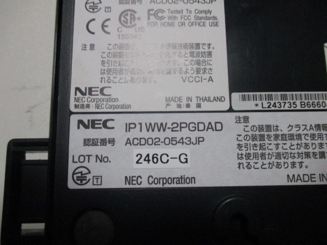 NEC　　IP1WW-2PGDAD ページングアダプタ　　A33_画像2