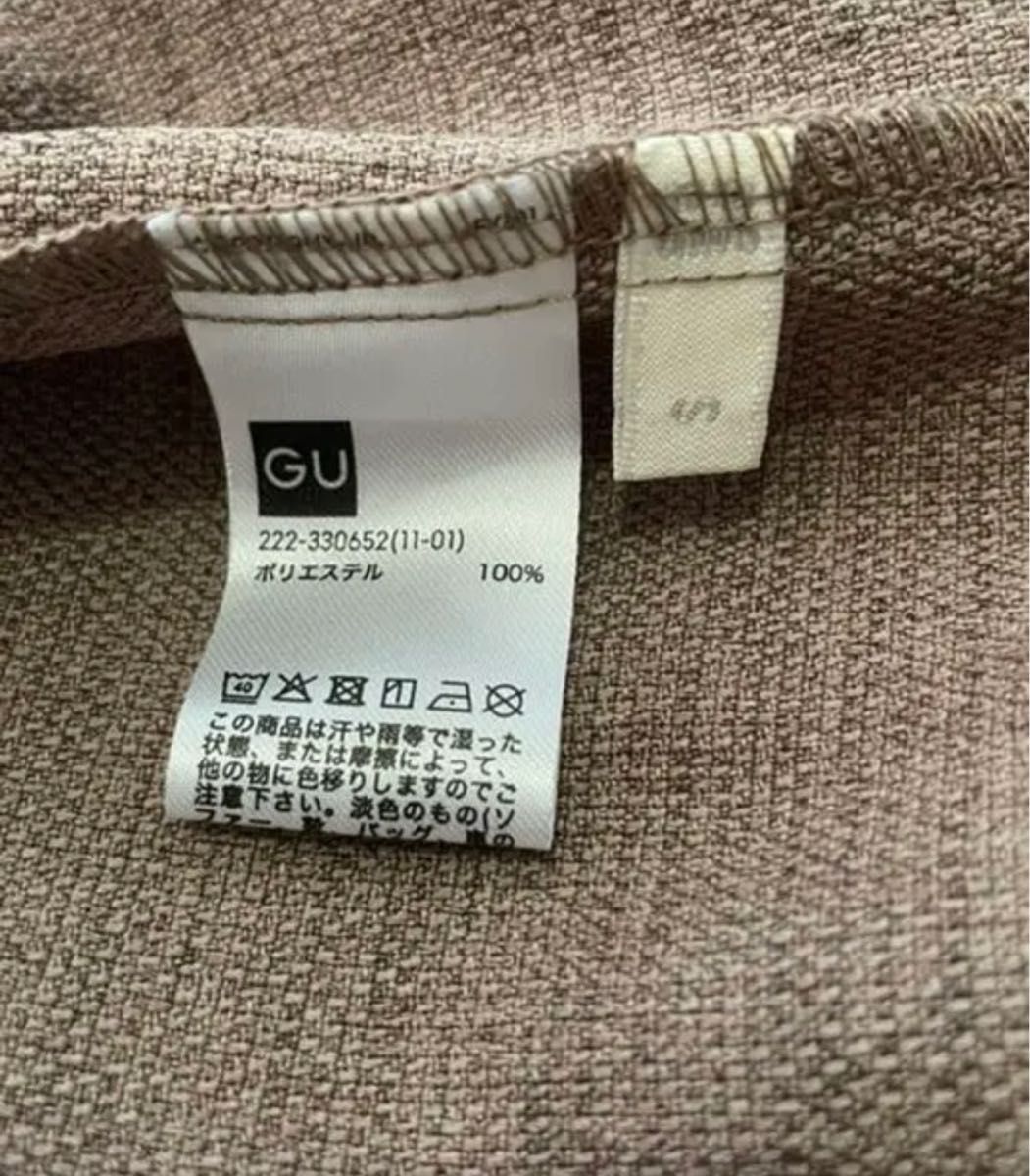 ジーユー GU ラップナロースカート【34・ブラウン】Sサイズ リネン風 麻 巻きスカート リネンスカート
