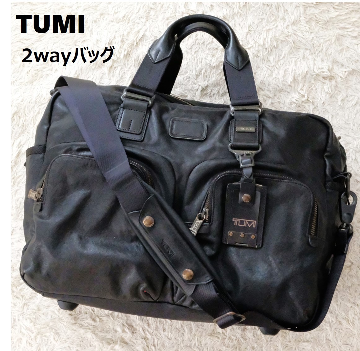 春のコレクション エッセンシャル エバレット トゥミ 美品】TUMI