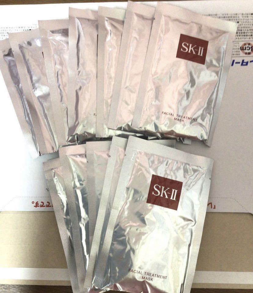 SK-II 大人気　パック　12枚　お買取_画像1