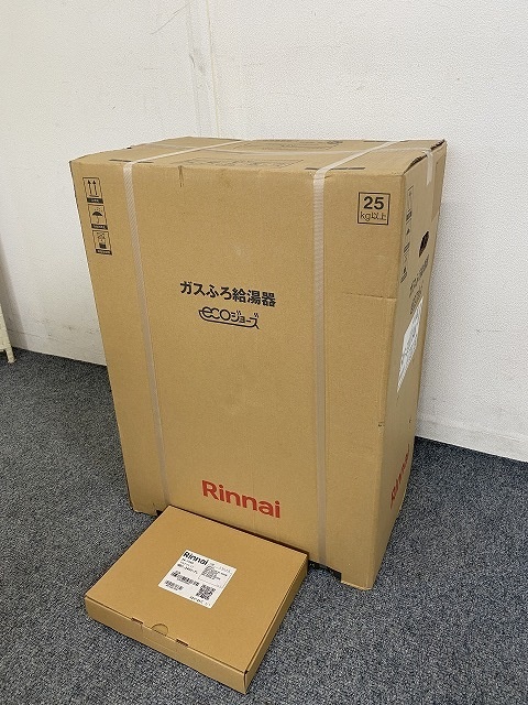 【数々のアワードを受賞】 H23611H6548)新品 リモコン付属 MBC-240V 家電 20号 ガスふろ給湯器 都市ガス RUF-E2007SAW リンナイ 給湯設備 【数々のアワードを受賞】 H23611H6548)新品 リモコン付属 MBC-240V 家電 20号 ガスふろ給湯器 都市ガス RUF-E2007SAW リンナイ 給湯設備