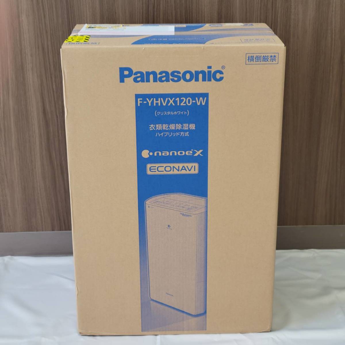 【YH-6192】新品未開封 Panasonic パナソニック F-YHVX120-W 衣類乾燥除湿機 ハイブリッド方式 ナノイーX ECONAVI