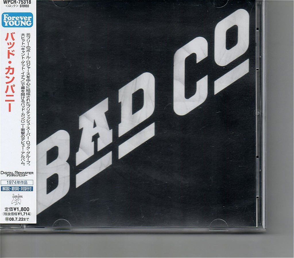 【送料無料】バッド・カンパニー /Bad Company - Bad Co.【超音波洗浄/UV光照射/消磁/etc.】リマスター/'70s HR名盤/Paul Rodgers/Free_Japanese edition w/Obi