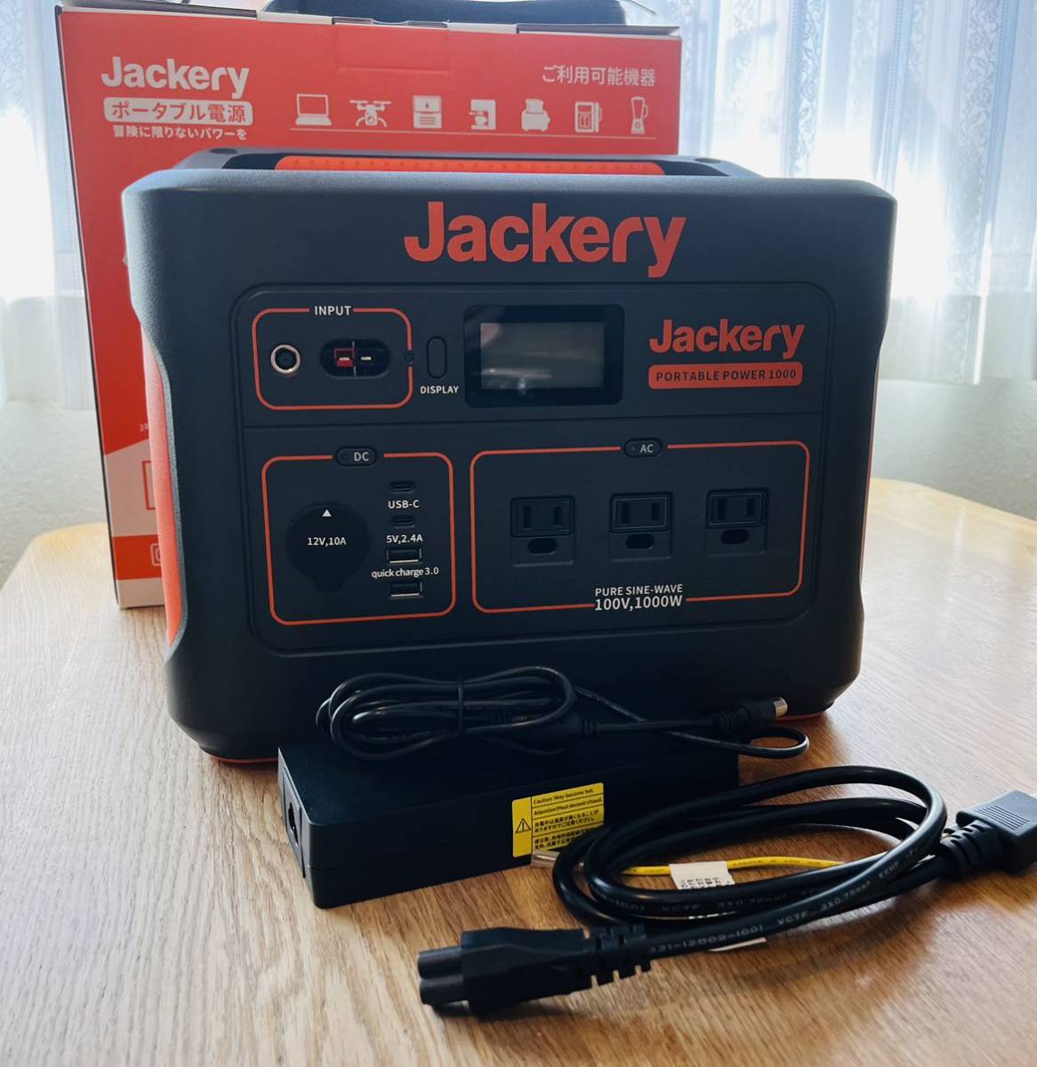 日本人気超絶の ジャクリー jackery ポータブル電源 1000W 発電機