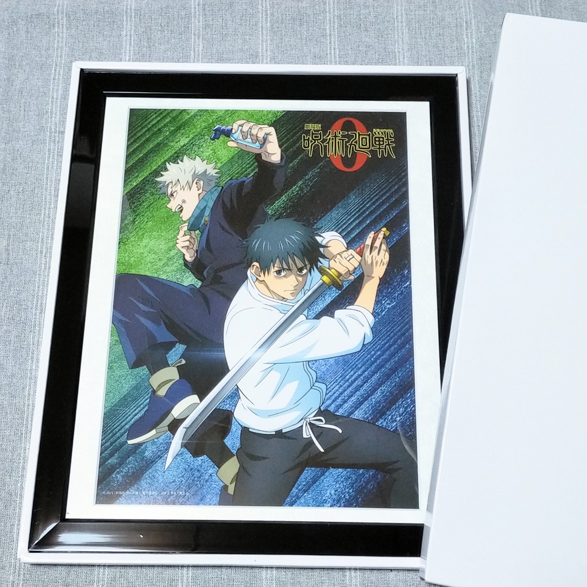 キャラファイングラフ Blu-ray特典 劇場版 呪術廻戦 0 豪華版 乙 キャラファイングラフ Blu-ray特典 劇場版 呪術廻戦 0 豪華版 乙