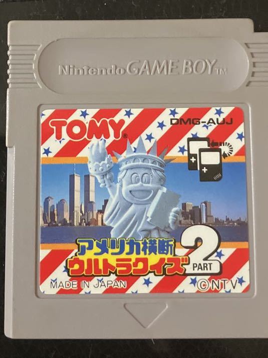 *GB[ America width . Ultra quiz 2] soft only Game Boy Japan tv nintendo cassette .