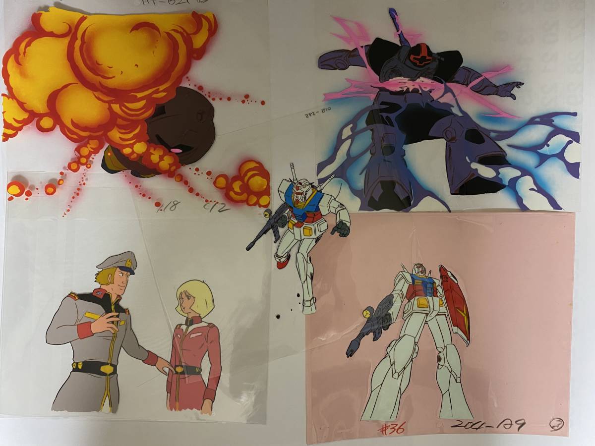 Yahoo!オークション - 機動戦士ガンダム セル画 直筆 富野喜幸 Yahoo!オークション - 機動戦士ガンダム セル画 直筆 富野喜幸