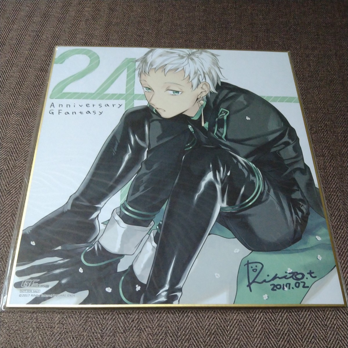 月刊Gファンタジー 2017年 描き下ろし複製サイン色紙 グランネリエ 宝井理人 非売品 月刊Gファンタジー 2017年 描き下ろし複製サイン色紙 グランネリエ 宝井理人 非売品