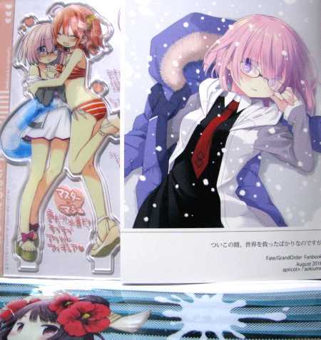 ヤフオク C94夏コミ Apricot 蒼樹うめ Fgo 検 サンクリ