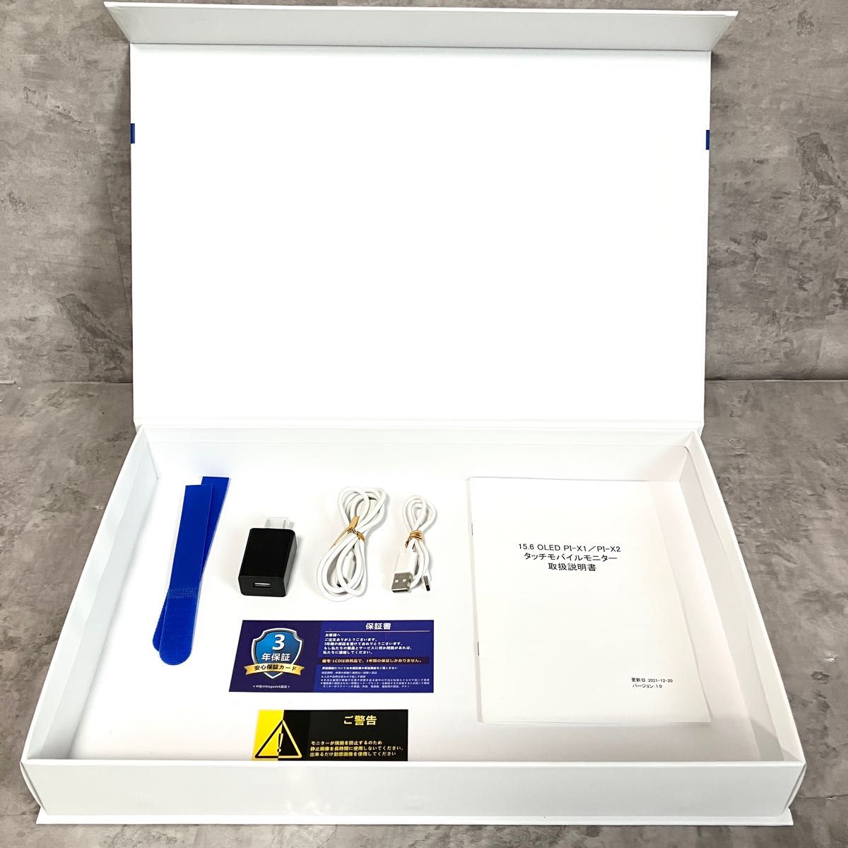 極美品 MageDok PI-X1 有機EL 4Kモバイルモニター 15 6インチ 極美品 MageDok PI-X1 有機EL 4Kモバイルモニター 15 6インチ