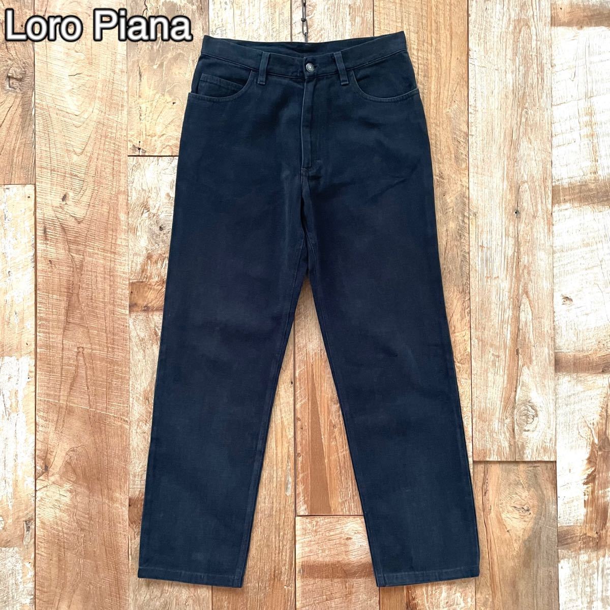 【美品】Loro Piana ロロピアーナ ブラック デニム パンツ 30 ストラスブルゴ購入