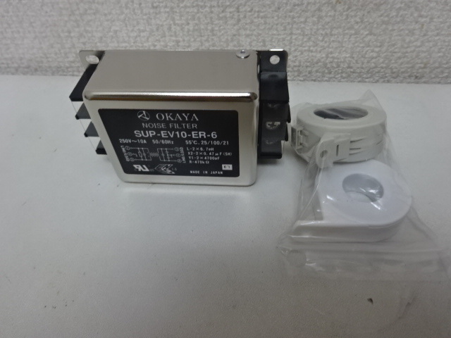 新品 三菱電機 換気送風機用インバータ FR-FS2-0.4K_画像4