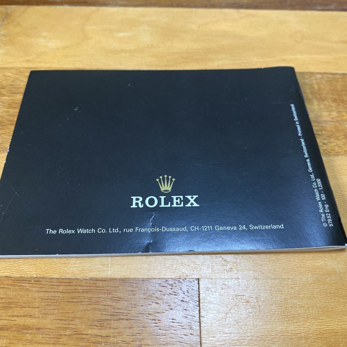 3256【希少必見】ロレックス オイスター冊子 取扱説明書 2000年度版 ROLEX 定形郵便94円可能_画像2