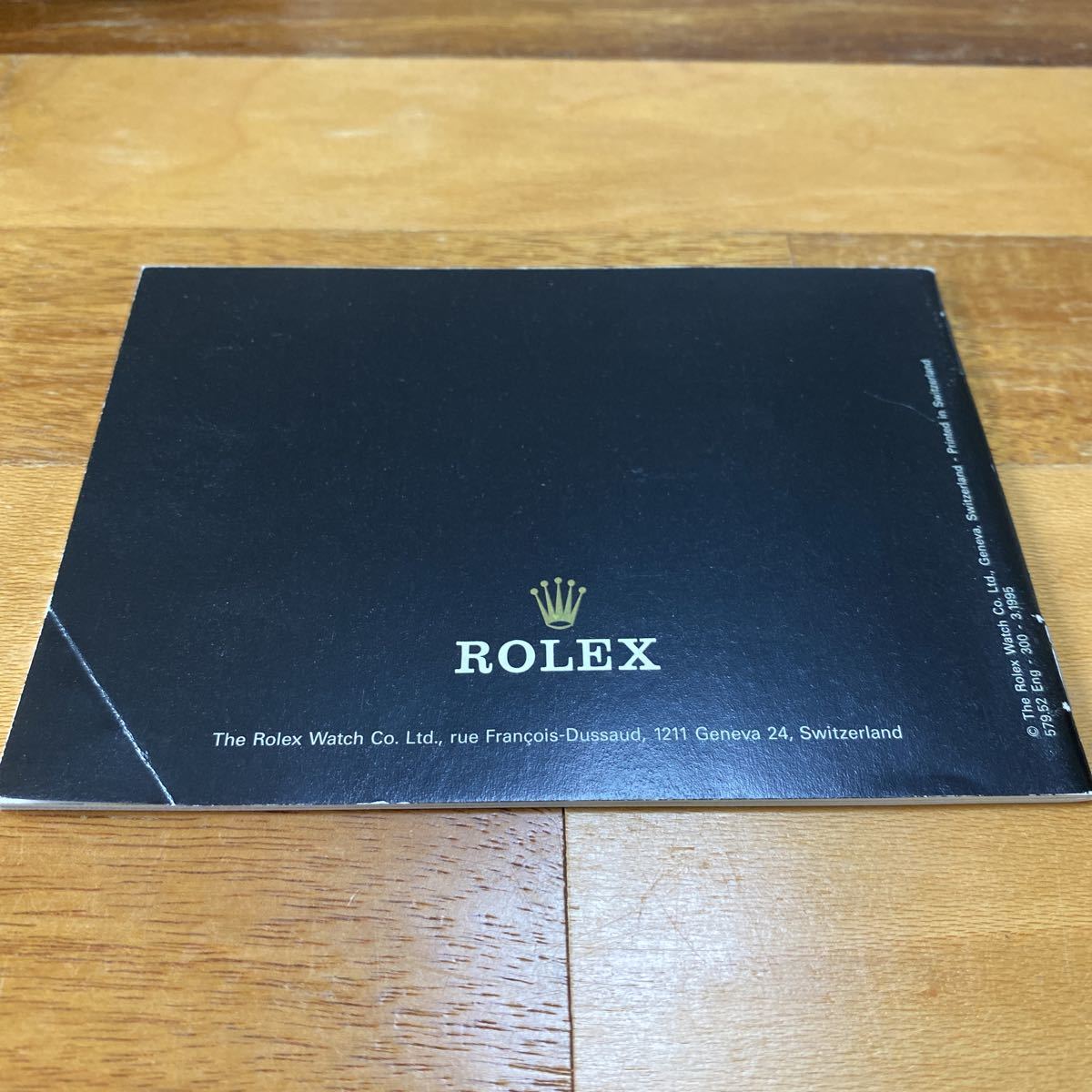 3259【希少必見】ロレックス オイスター冊子 取扱説明書 1995年度版 ROLEX 定形郵便94円可能の画像2