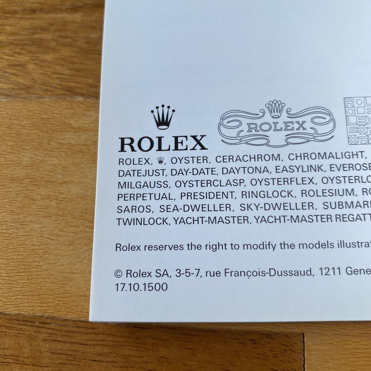 3268【希少必見】ロレックス ＧＭＴマスター冊子2017年度版 GMT-MASTER Rolex_画像2