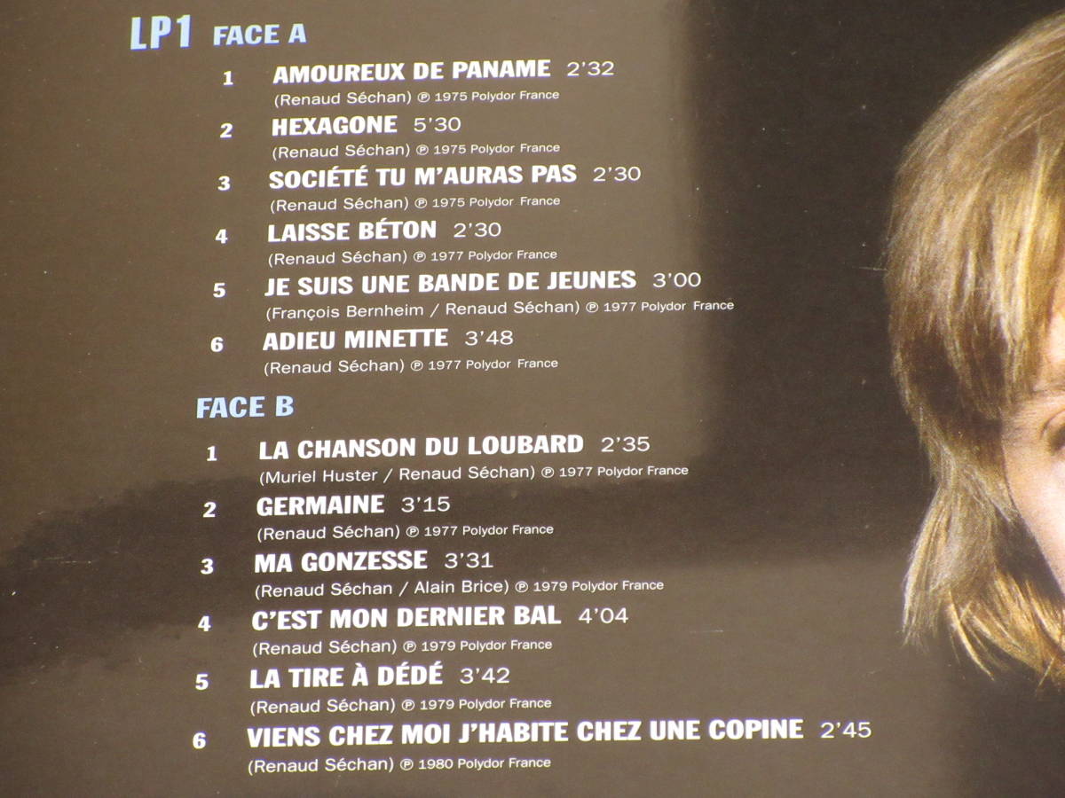 ◆新品・未開封品　ルノー　RENAUD　75-85　BACK TO BACK 2LP　廃盤　フレンチポップス、シャンソン_画像3